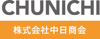 株式会社中日商会